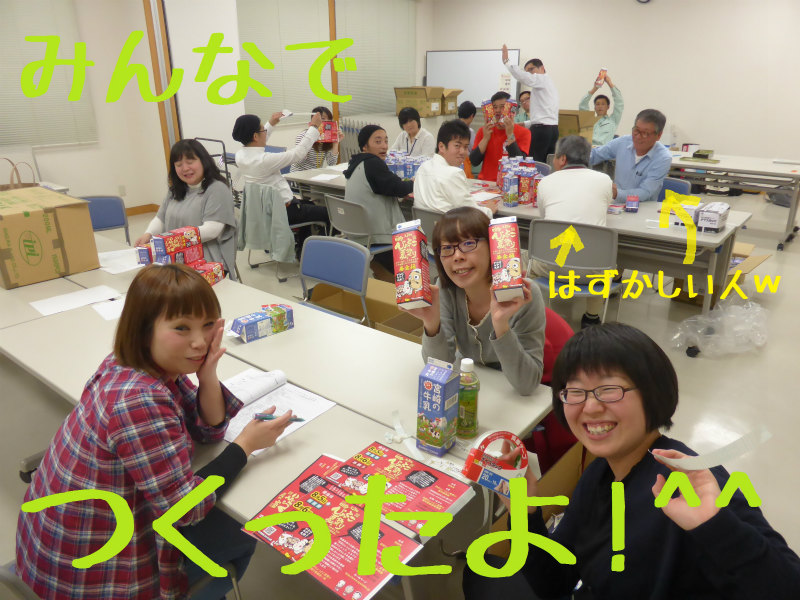 img_160531143323.jpg