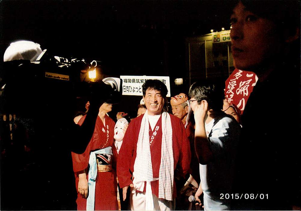 img_160731113949.jpg