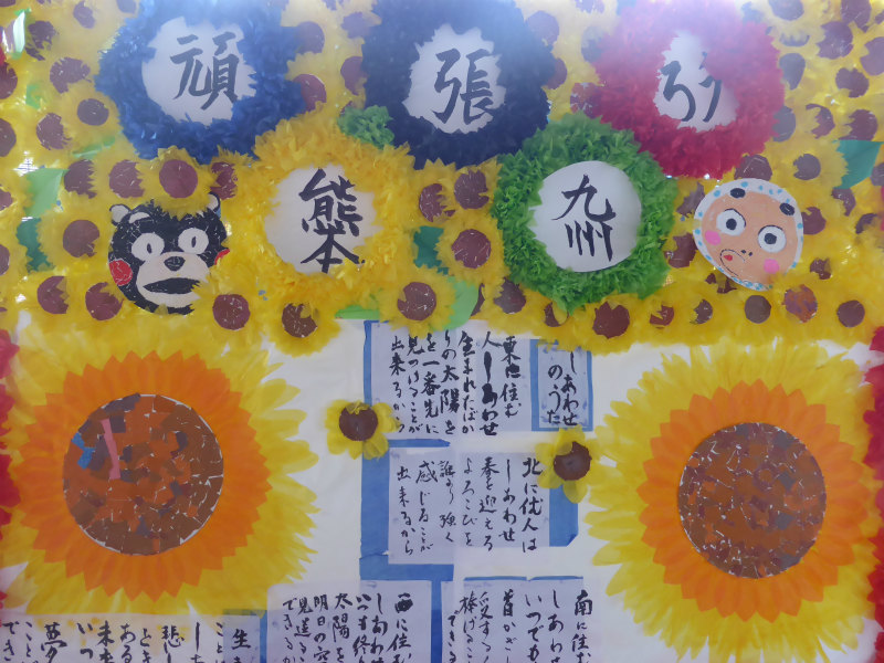 img_160731175404.jpg