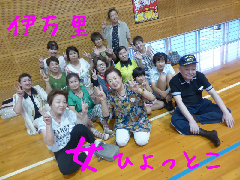 img_160731221843.jpg