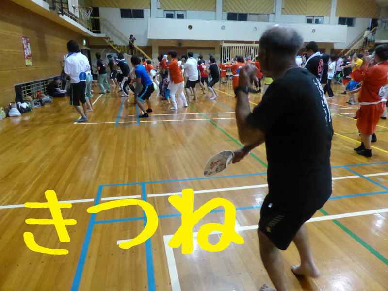 img_160731222521.jpg