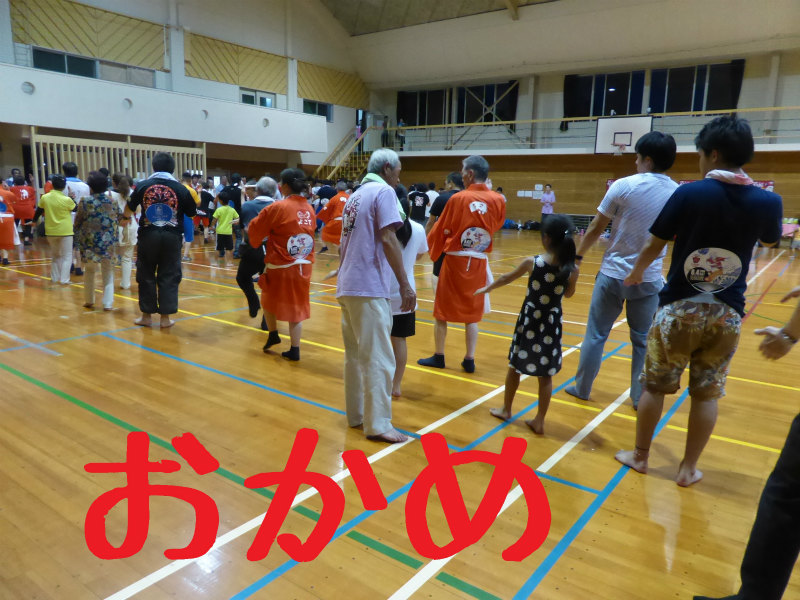 img_160731222537.jpg