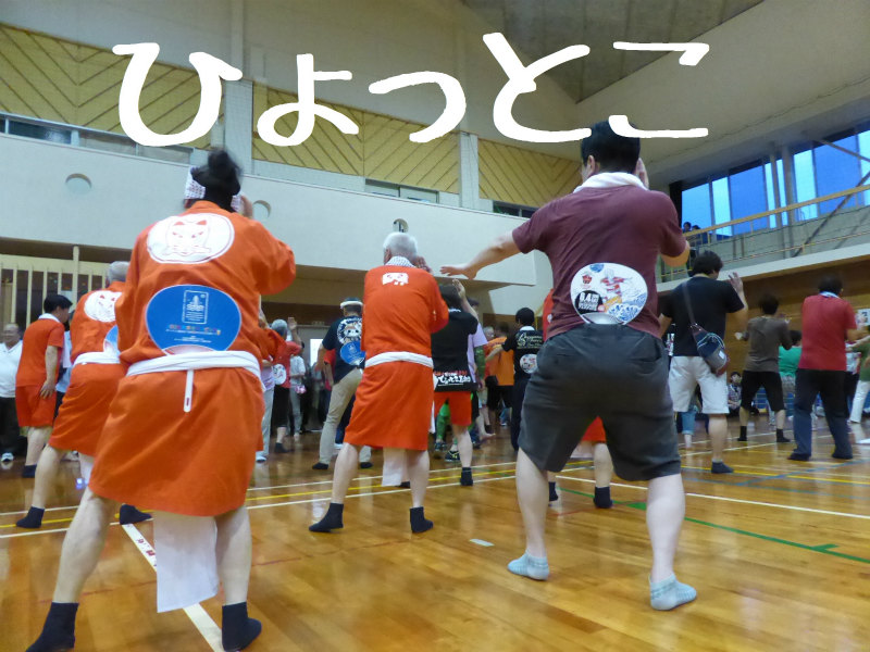 img_160731222554.jpg