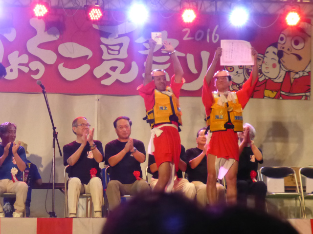 img_160831094148.jpg