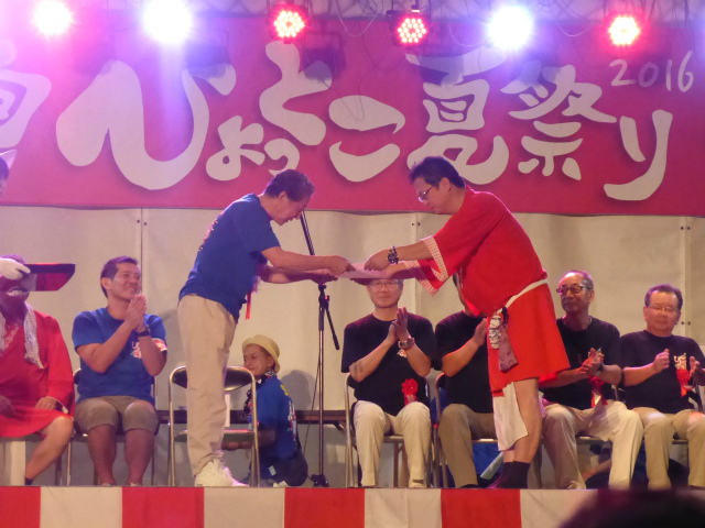 img_160831094209.jpg
