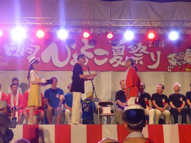 img_160831094244.jpg