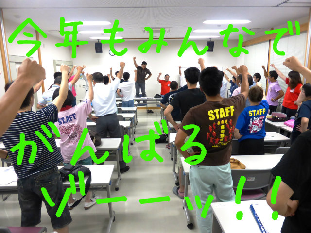 img_160831102934.jpg