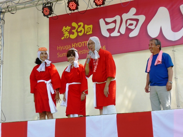 img_160831152139.jpg