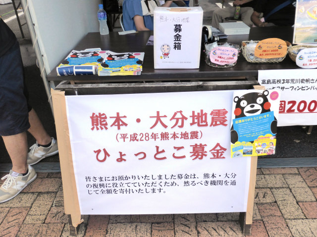 img_160831192519.jpg