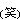img_161031150515.gif