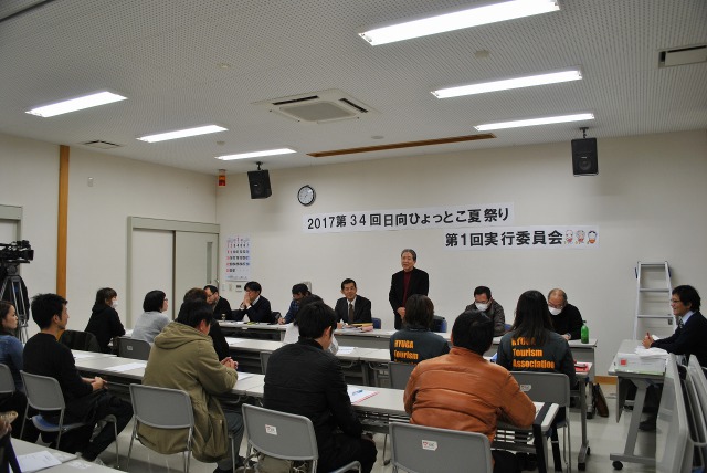 img_170131144241.jpg