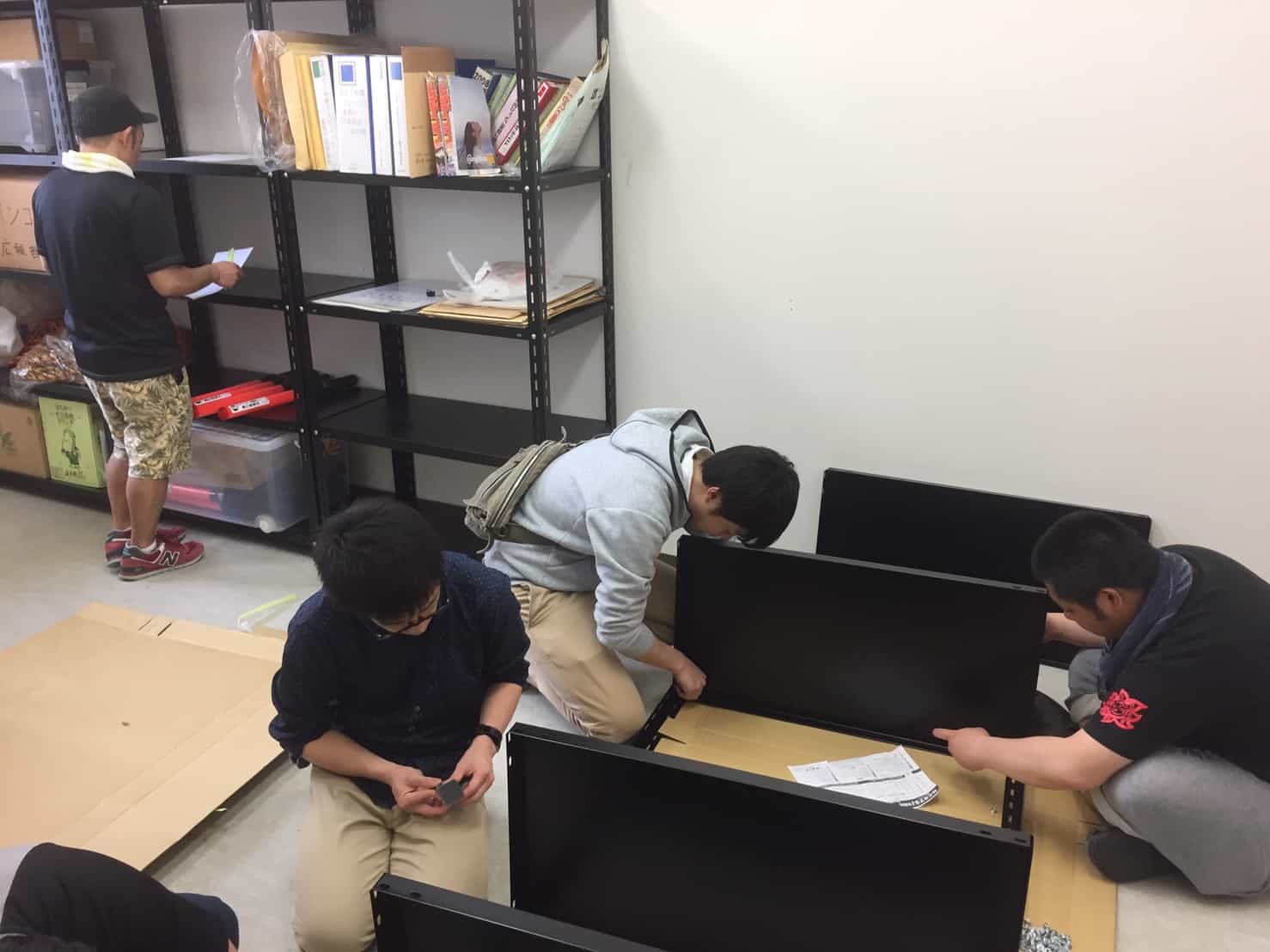 途中1