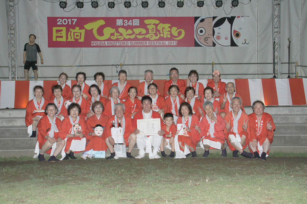 img_180630141608.JPG