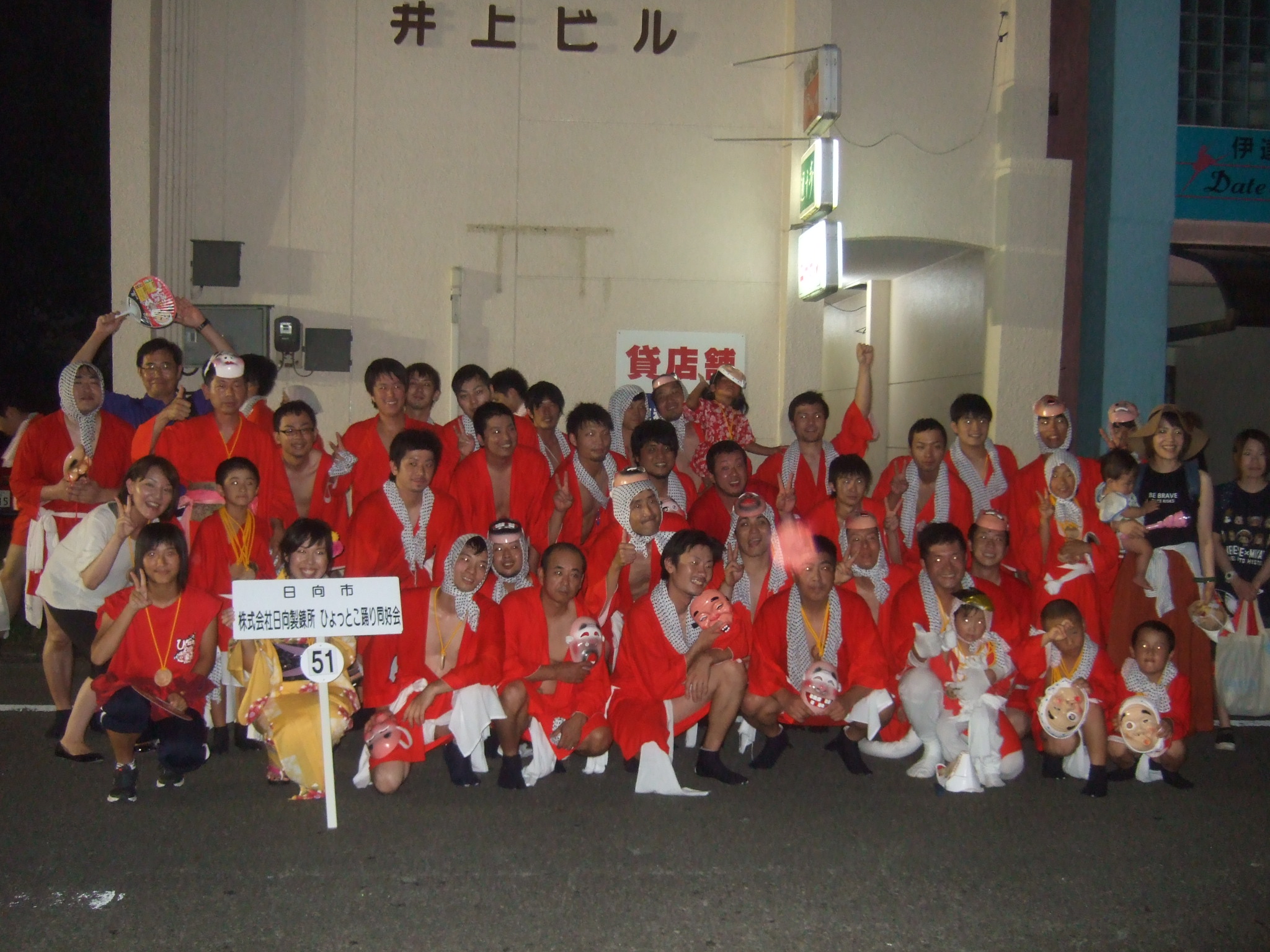 img_180630164252.JPG