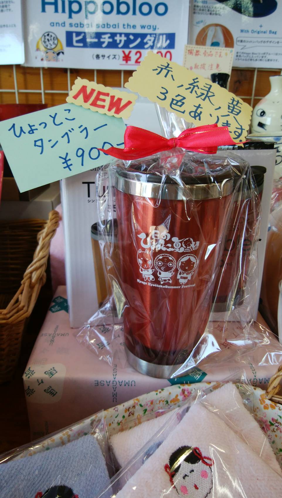 img_180731155617.JPG