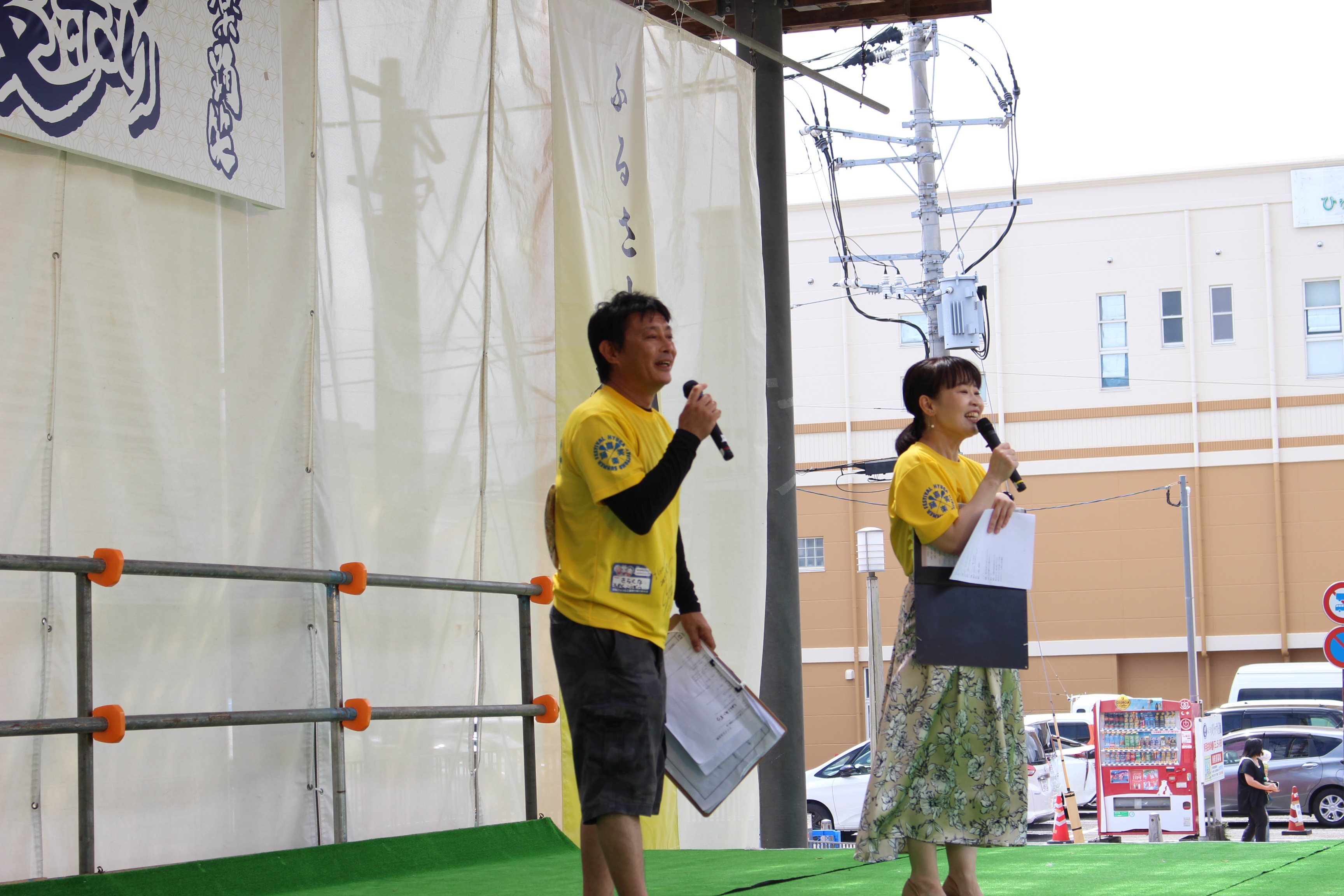 img_230831152904.JPG