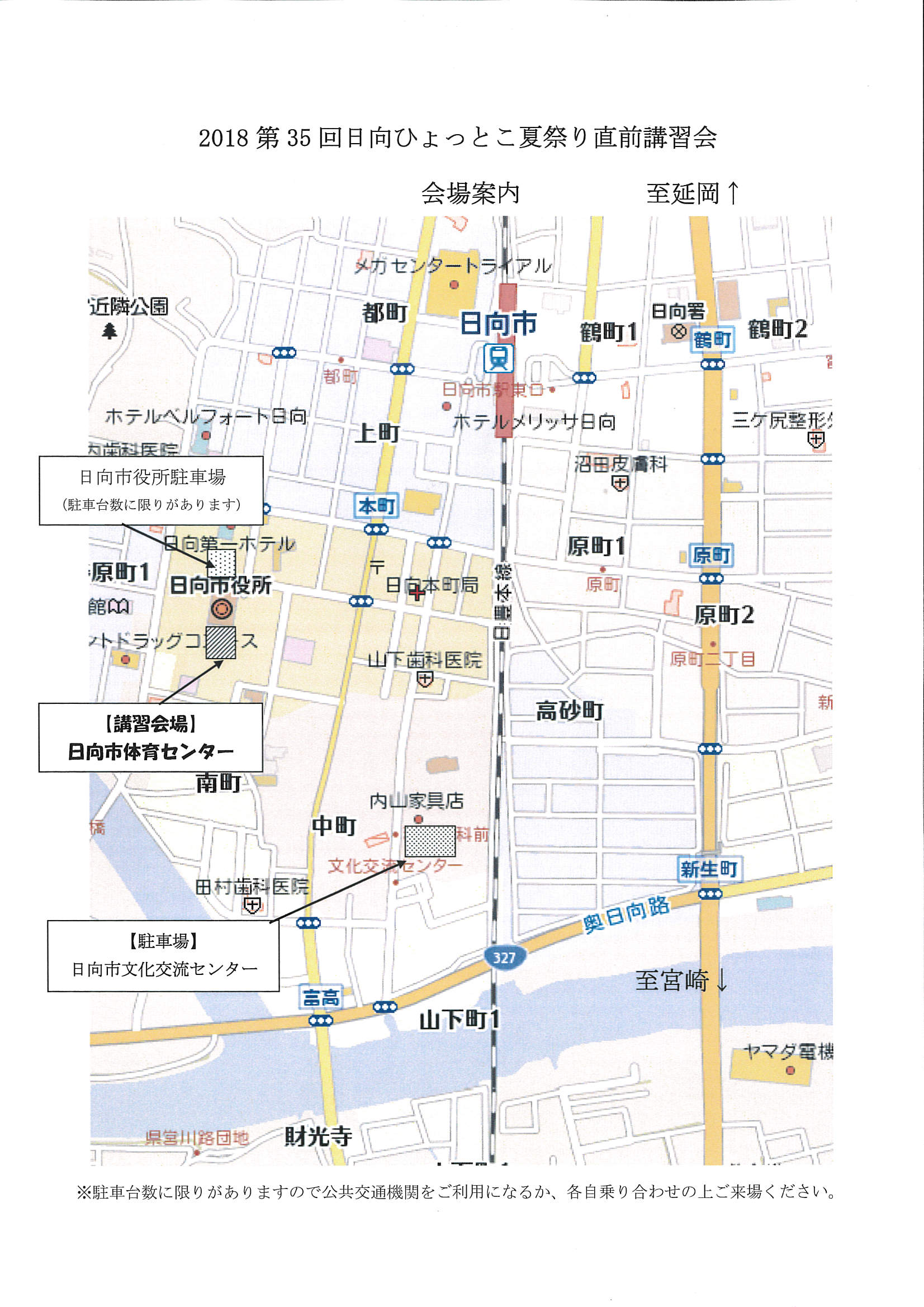 地図画像