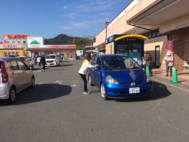 img_190131145752.JPG