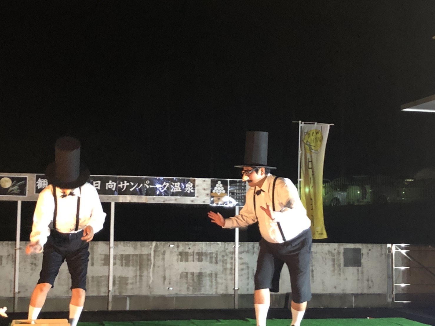 img_190930163910.JPG