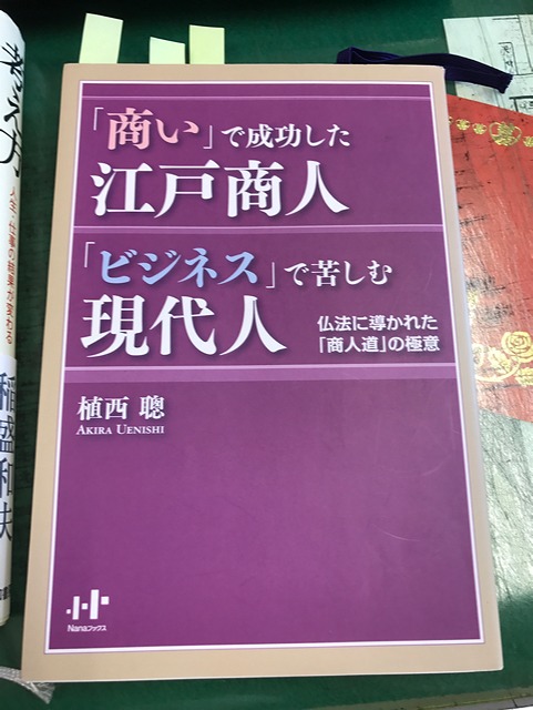 img_170930133726.jpg