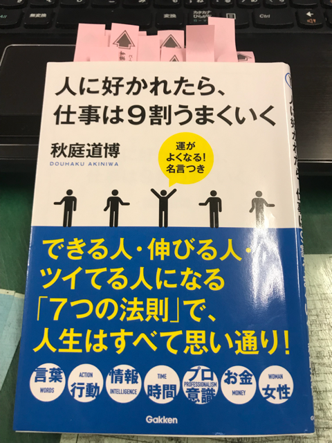 img_180531163934.png