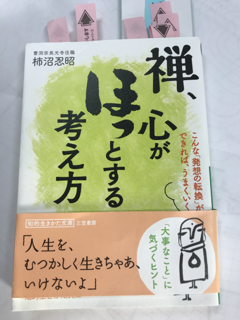 img_181031171729.png