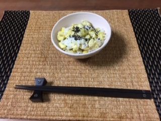img_190930095841.jpeg