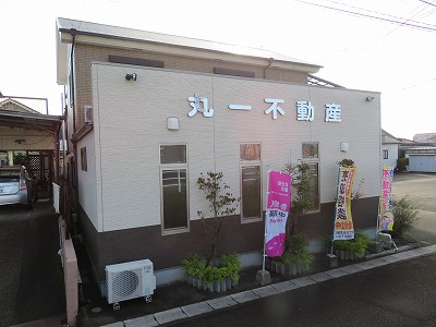 img_191031134137.jpg