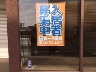 img_191031143943.jpeg