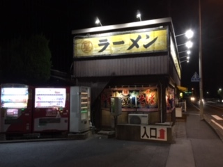 img_191130162142.jpeg