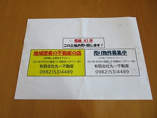 img_191130164425.jpg