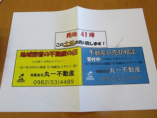 img_191130164510.jpg