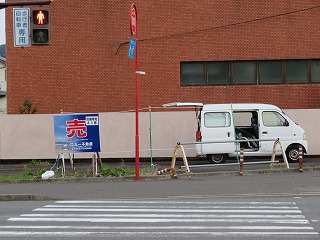 img_191130164915.jpg