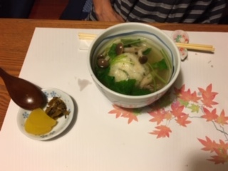 img_191130232127.jpeg