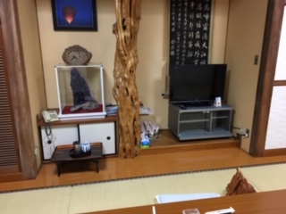 img_200131082519.jpeg