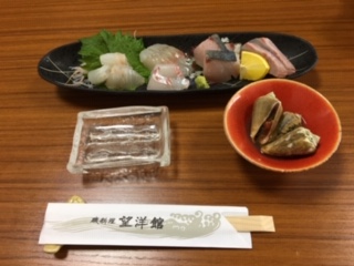 img_200131082804.jpeg