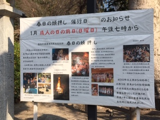 img_200131220230.jpeg