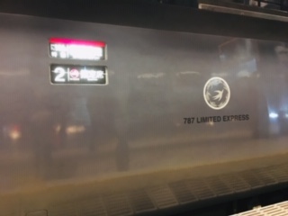 img_200229094945.jpeg