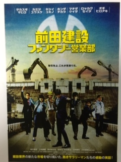 img_200229105824.jpeg