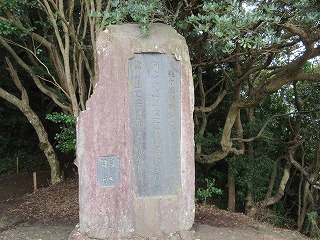 img_200630103058.jpg