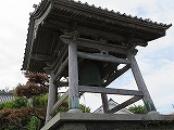 img_200630110224.jpg