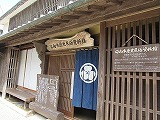 img_200630110352.jpg