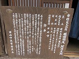 img_200630110418.jpg