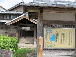 img_200630110712.jpg