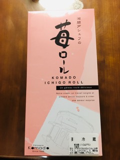 img_200630110931.jpeg