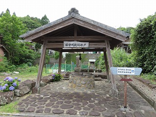 img_200630111105.jpg