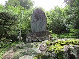 img_200630111949.jpg