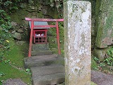 img_200630112901.jpg