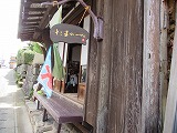 img_200630134447.jpg