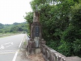 img_200630135829.jpg